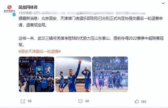 一部分观众对于概念短片中的打斗、配音等方面给出了肯定，称;这个配音太喜欢了，结合打斗看起来超燃